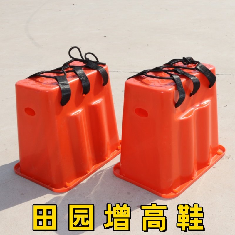 田园增高凳新款大棚增高鞋农活懒人凳随身农用凳移动采摘修剪吊绳,农机/农具/农膜,其它农用工具,淘宝优惠券,粉丝福利购,淘宝优惠卷