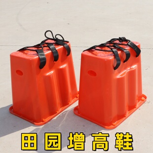 田园增高凳新款大棚增高鞋农活懒人凳随身农用凳移动采摘修剪吊绳