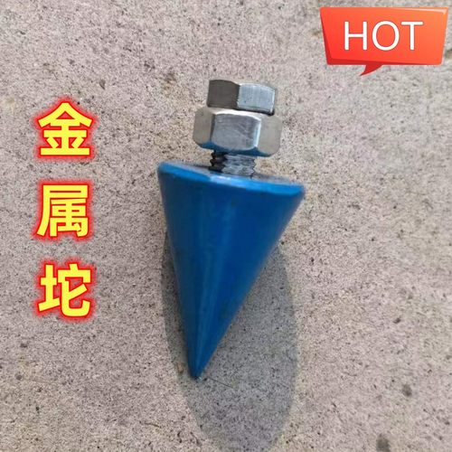 无金属坨株距定值器专用配件