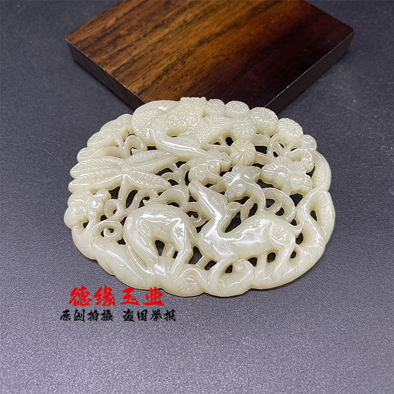 和田玉松鹤延年腰佩镂空雕刻鹿鹤同春玉佩玉坠仿明清梅花鹿吊坠挂