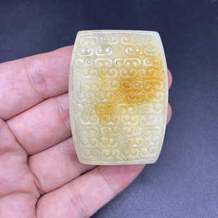 岫玉平安牌吊坠挂件仿古做旧回云纹玉佩玉坠古风汉服腰佩流苏车挂