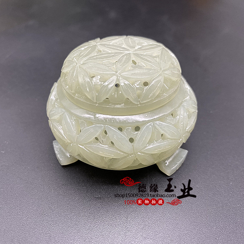 和田玉手工精雕香薰小摆件把件 青白玉古玉老玉仿古镂空熏香炉