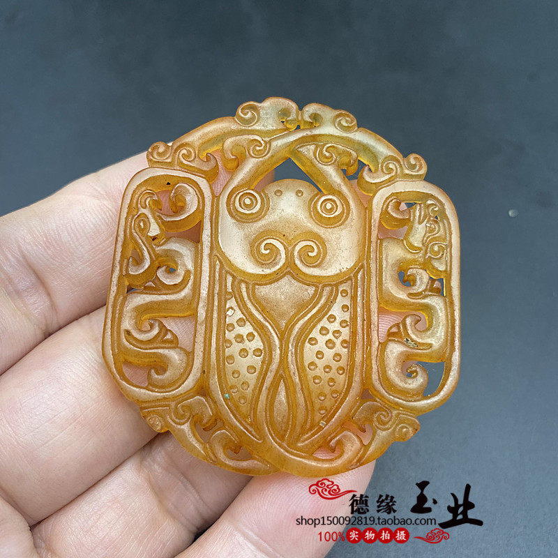 岫玉镂空仿古龙凤吊坠挂件一鸣惊人玉蝉知了玉佩腰佩流苏项链玉坠