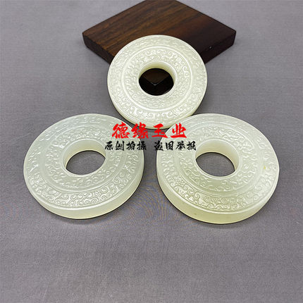 天然岫玉双面雕刻祥云纹玉吊坠玉扣茶置盖置平安扣玉佩腰佩颈饰坠