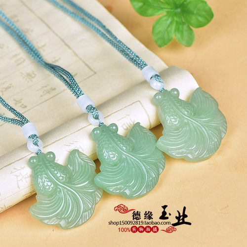 东陵玉金鱼吊坠挂件项链玉坠