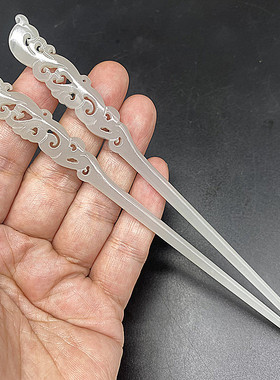 和田玉烟灰色玉花雕玉云之羽上官浅同款发饰头饰玉簪子古风汉服簪