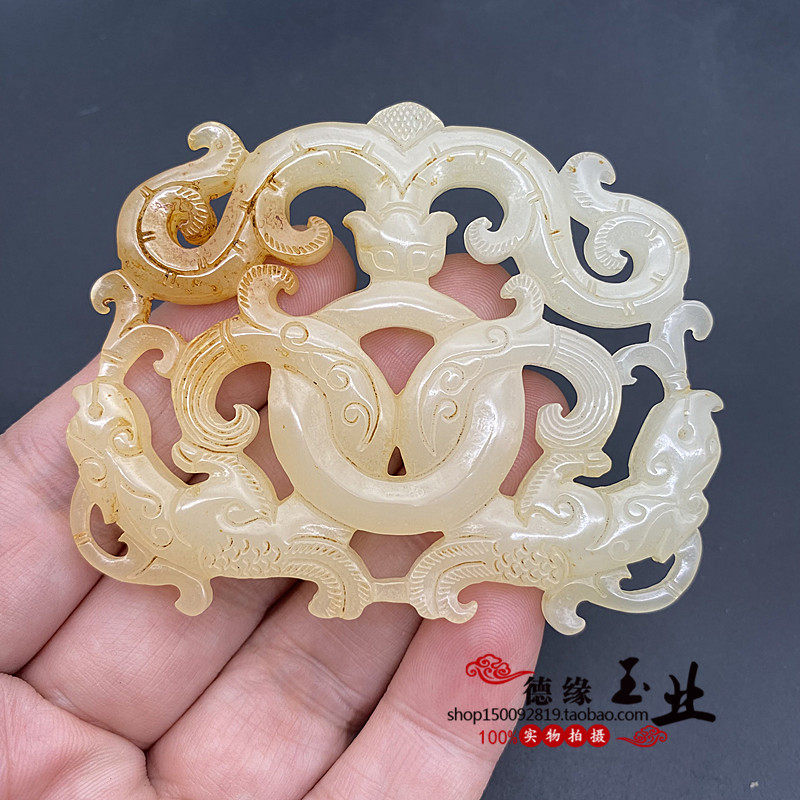 古玩玉器仿白玉镂空仿古龙吊坠挂件明清时期玉佩玉璧汉服腰佩玉坠