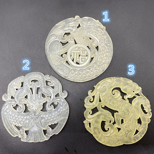 岫玉双面镂空仿古龙凤 望子成龙 福字吊坠挂件 玉佩玉璧腰佩玉坠