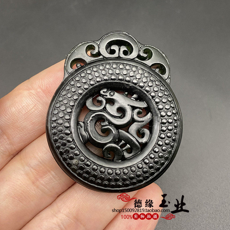 墨绿玉镂空仿古龙吊坠挂件玉石玉佩生肖游龙玉牌玉璧汉服腰佩流苏