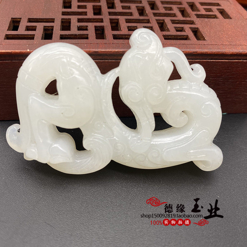 古玩玉器岫玉镂空立体仿古龙吊坠挂件玉石玉佩把件古风配件车挂饰