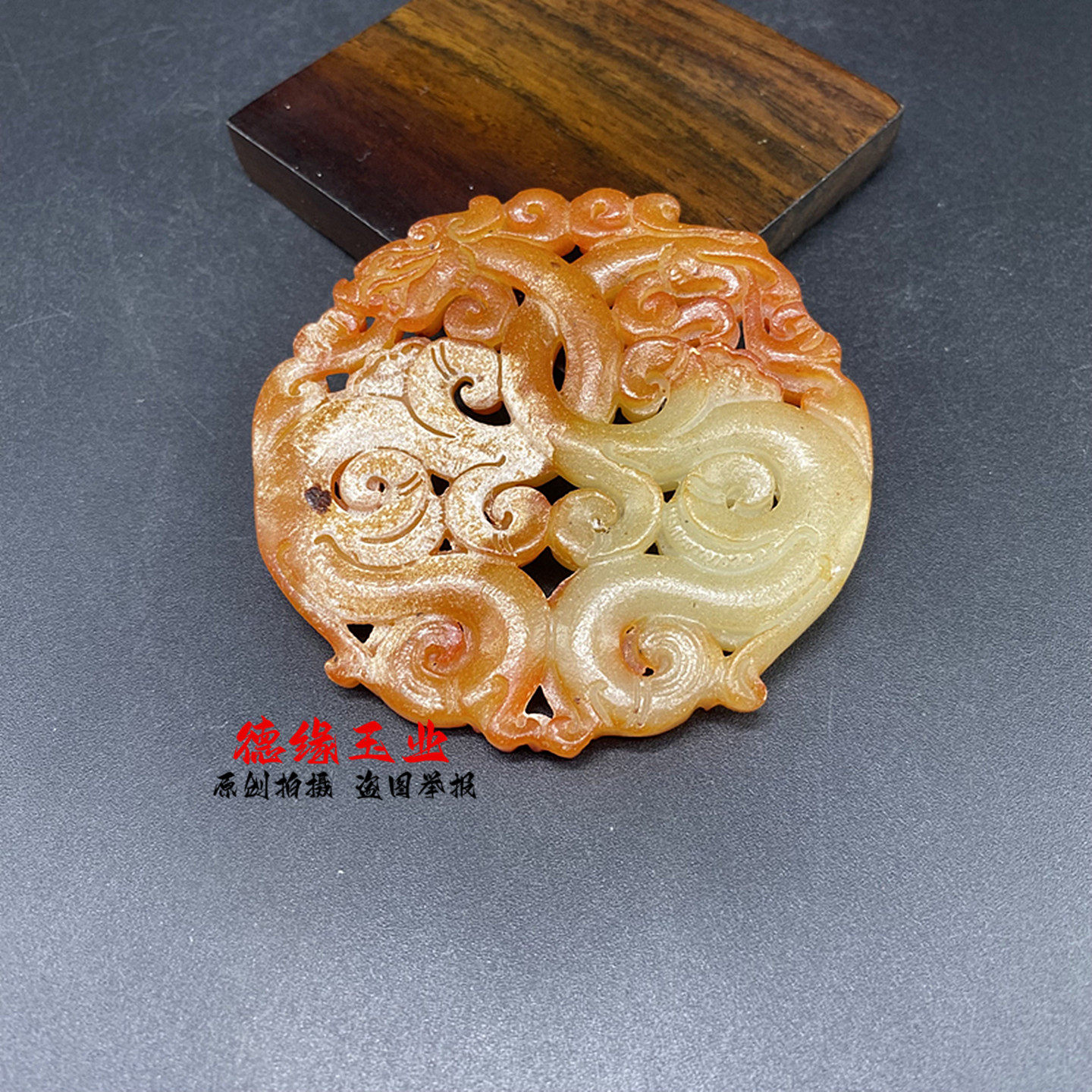 岫玉做旧双龙吊坠挂件仿古龙凤玉佩腰佩古风汉服玉坠挂坠腰坠配饰