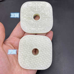 岫玉四方神兽吊坠挂件仿古兽面雕纹玉佩玉坠腰佩流苏车挂玉牌玉璧