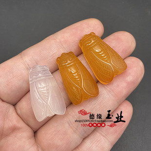 天然水晶玛瑙玉蝉吊坠挂件玉髓民族风知了一鸣惊人情侣玉佩DIY配