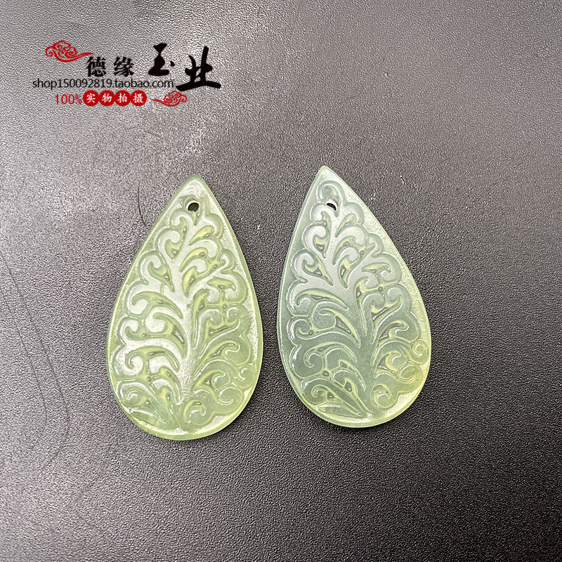 岫玉水滴玉石吊坠挂件玉佩玉坠颈饰仿古汉服耳环耳坠配对挂饰配饰