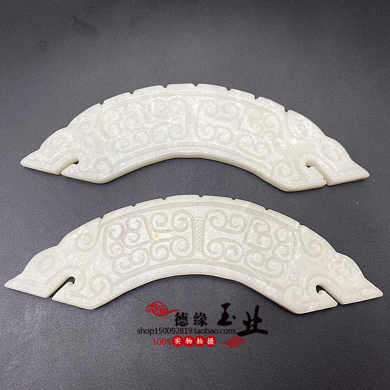 岫玉雪花玉仿古双龙吊坠挂件 玉璜玉璧雕刻古风腰佩玉坠古装配饰