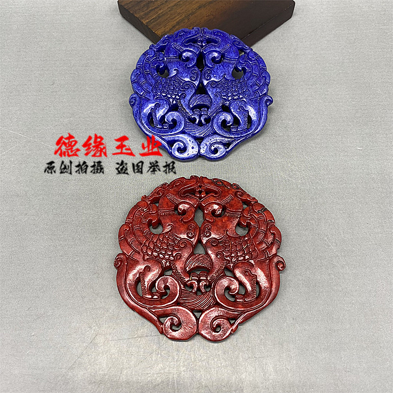 仿古做旧龙凤吊坠挂件仿青金石色双龙双凤玉佩腰佩古风汉服配饰坠