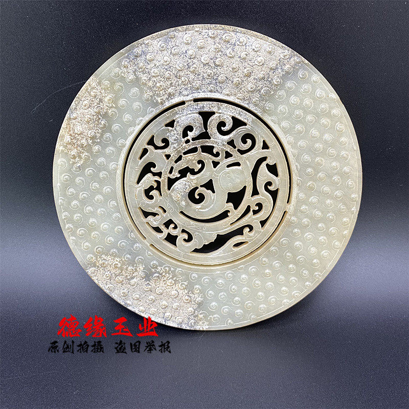 岫玉古装拍摄道具玉盘吊坠挂件镂空雕刻装饰品仿古龙玉璧摆件玉佩