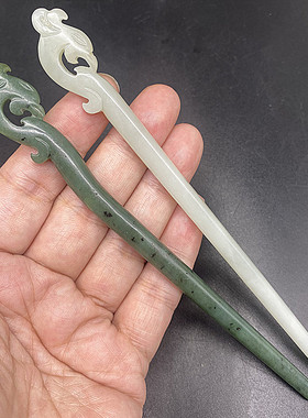 天然和田玉龙凤簪子情侣款玉簪子古风汉服拍摄道具龙凤呈祥玉钗