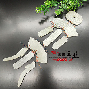 古玩杂项岫玉仿古玉风铃吊坠挂饰玉组佩玉簧配件汉服diy腰佩流苏