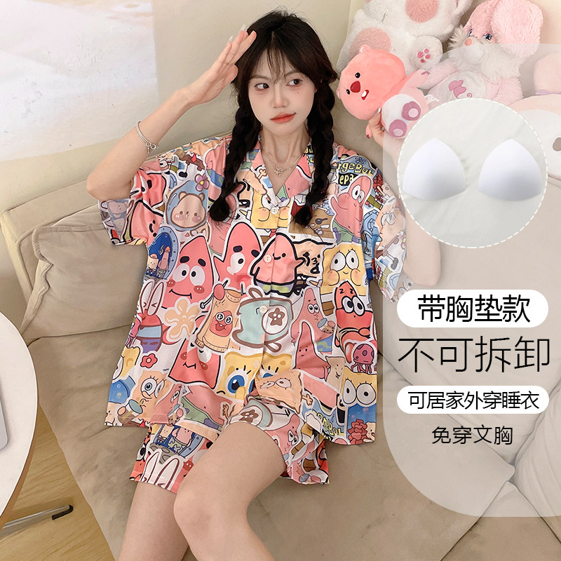 带胸垫睡衣女夏季冰丝凉感短袖短裤卡通可爱派大星夏天家居服套装,女士内衣/男士内衣/家居服,睡衣/家居服套装,淘宝优惠券,粉丝福利购,淘宝优惠卷