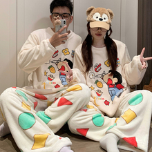 蜡笔小新情侣睡衣女秋冬季珊瑚绒加厚绒法兰绒卡通男士家居服套装
