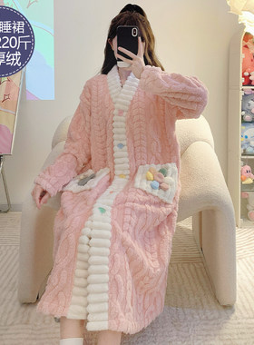 睡袍女秋冬季珊瑚绒加厚绒加大码