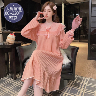 睡裙女春秋季纯棉长袖甜美蕾丝花边公主风加大码200斤睡衣家居服