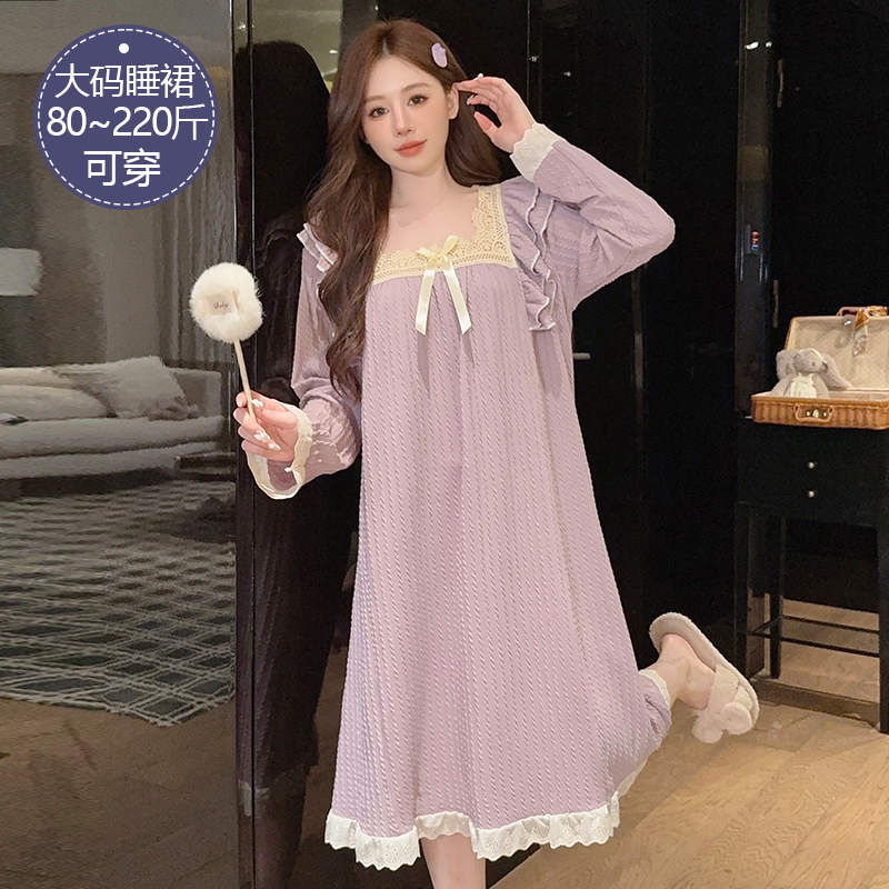 睡裙女春秋季纯棉长袖甜美加大码