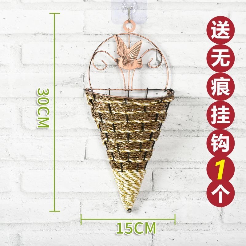 创意壁挂墙挂花篮吊篮藤编挂壁垂吊干花小挂篮墙壁装饰花盆铁艺篮