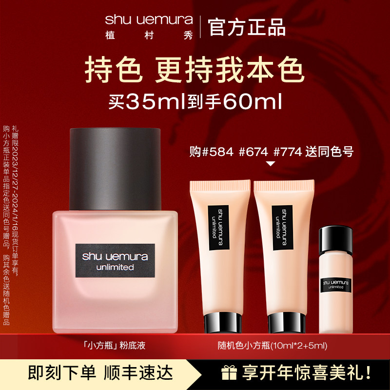 ����һ��ͬ�ֲ����С��ƿ�۵�Һ��ͼ