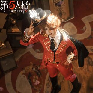 三分喵屋暗纹版现货第五人格cos勘探员罗纳德二次元cosplay服男女