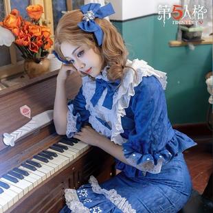 三分喵屋第五人格cos服雕刻师克拉拉cosplay服装全套送头饰C服