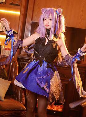 清仓原神cos服全套 刻晴cos服 霓裾翩跹服装 衣服假发cosplay现货