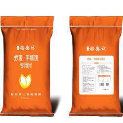 炒饭、手抓饭专用米(长粒熟米)15公斤装