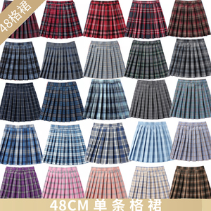 厂家直销女中裙学院格子JK制服百折班校服高腰短裙合唱演出半身裙