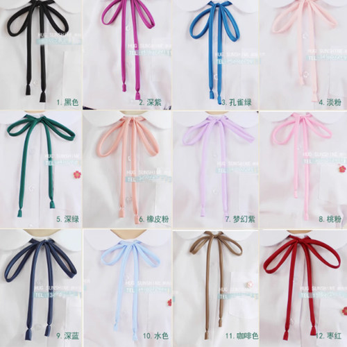 免打领绳纯色jk制服衬衫领结女系带绳子水手服配饰飘带蝴蝶结绀色