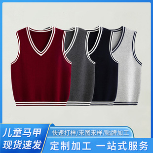 新款学院风中大童马甲毛衣英伦儿童V领宽松舒适套头针织马甲