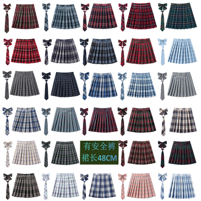 有打底内衬安全裤制服百折女中裙