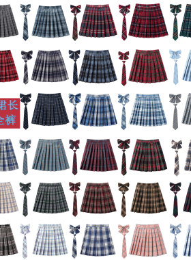 有安全裤高腰班校服园服制服女裙