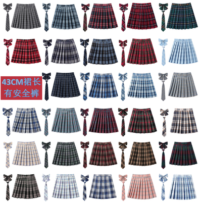 有安全裤高腰班校服园服制服女裙