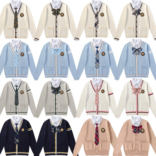 针织班服校服毛衣外套学院风