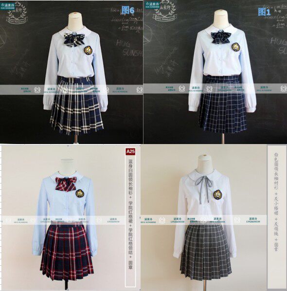 套装韩版长袖学生校服