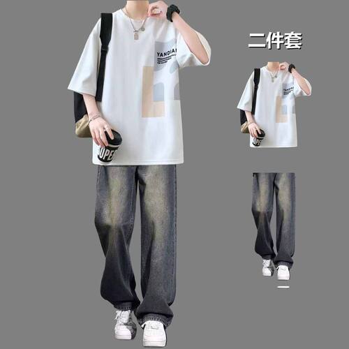 印染夏季短袖青少年休闲运动套装牛仔裤痞帅ins学生运动男士百搭