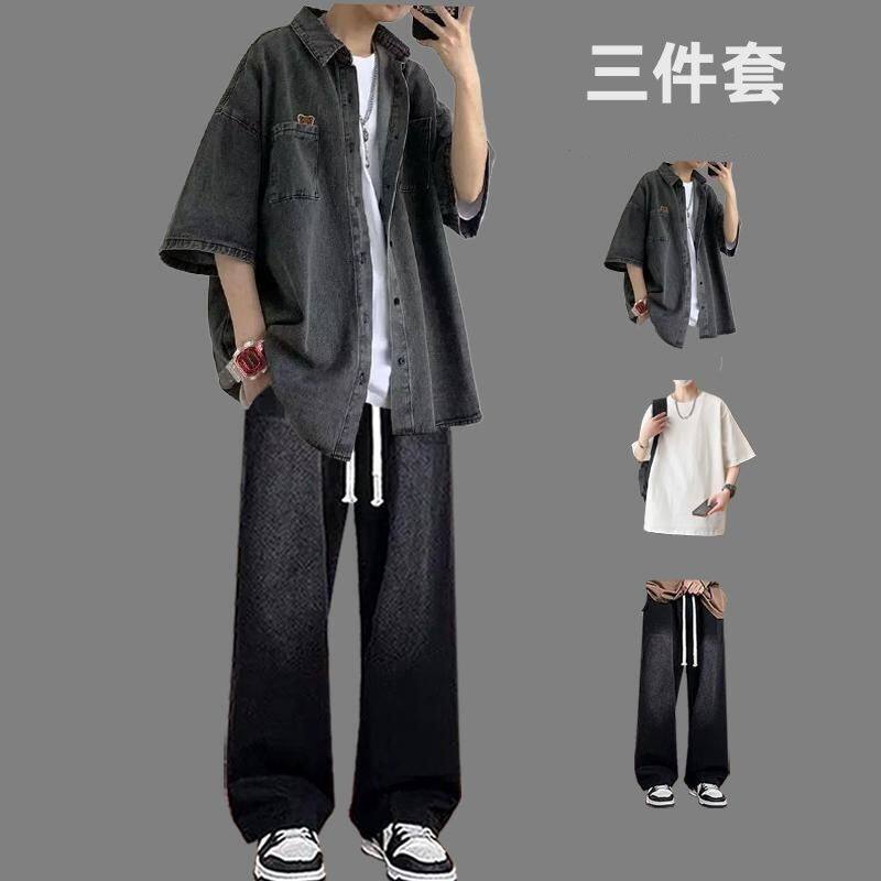 衬衫薄款短袖青少年休闲牛仔裤运动套装男士大码ins学生百搭夏季