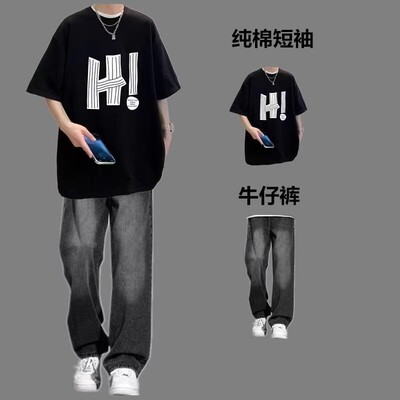美式高街短袖t恤男生夏季套装ins潮牌高级感青少年酷帅穿搭一整套
