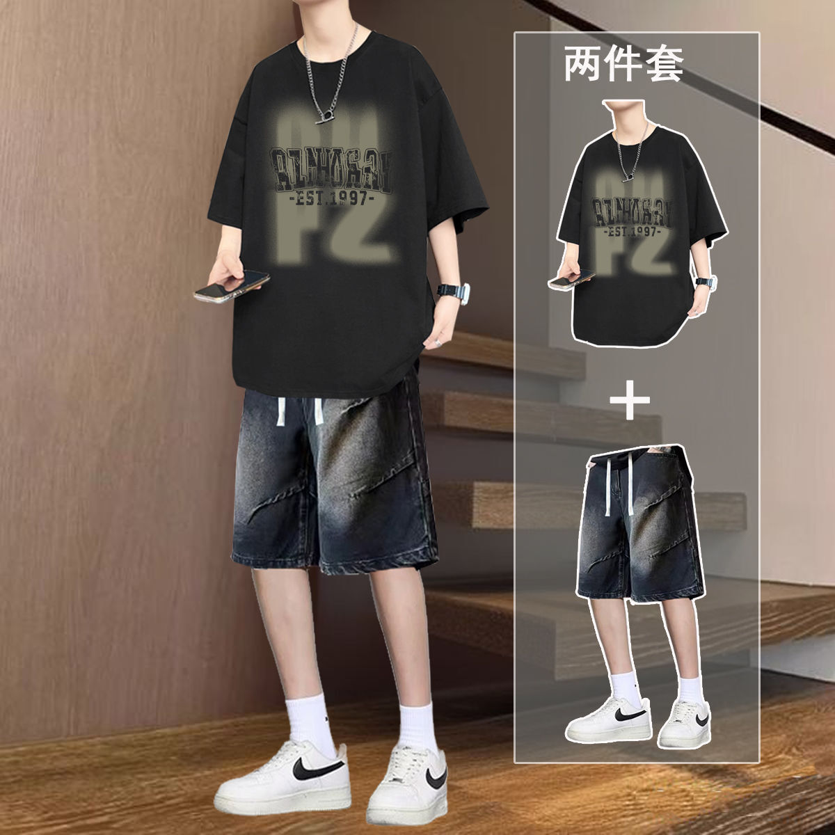 夏季短袖T恤纯棉男痞帅港风牛仔短裤套装大码ins直筒薄款裤子学生