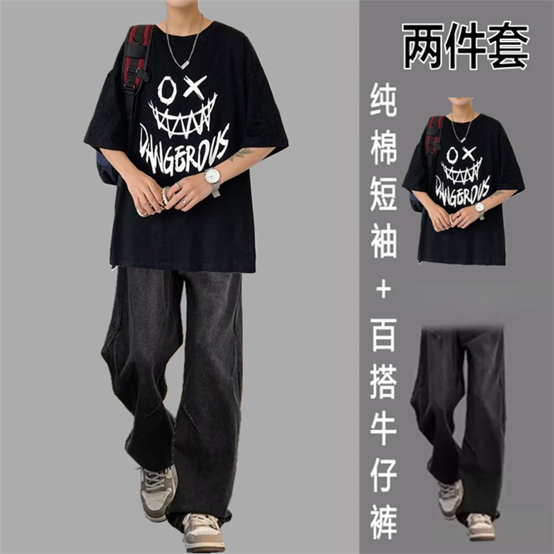纯棉T恤夏季男短袖牛仔裤休闲运动套装ins学生休闲裤潮流春夏薄款