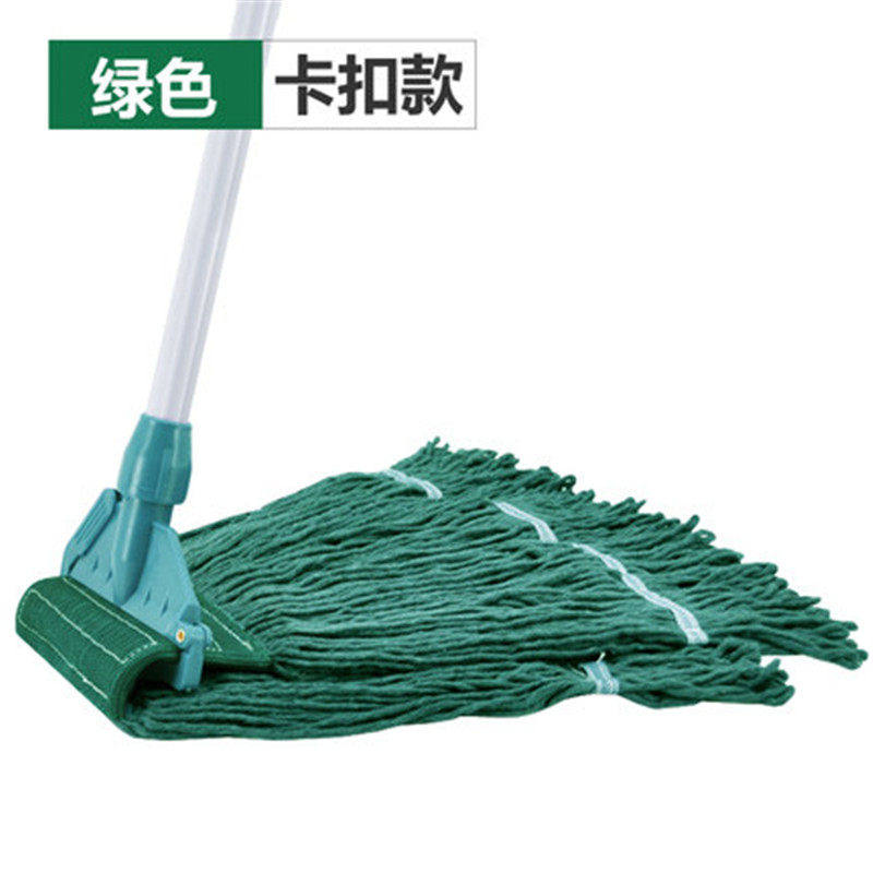 普通家用老式拖把加厚蜡拖水拖棉线墩布肯德基同款医院酒店企业用,家庭/个人清洁工具,水拖,淘宝优惠券,粉丝福利购,淘宝优惠卷