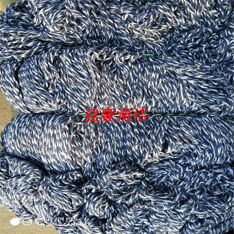 包邮拖把棉纱原材棉线绳吸水物业酒店车间可自制拖把手工工厂专用