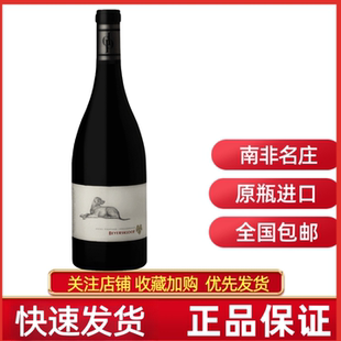 BEYERSKLOOF DIESEL 南非皮尔斯克鲁夫迪赛皮诺塔吉干红葡萄酒